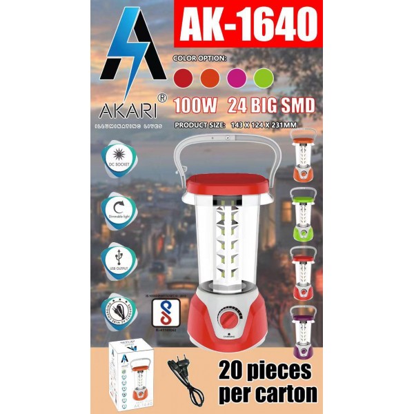 AK-1640